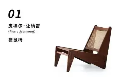 杭州小哥买家具上瘾，4层别墅专放天价桌椅，一把椅子6位数插图22