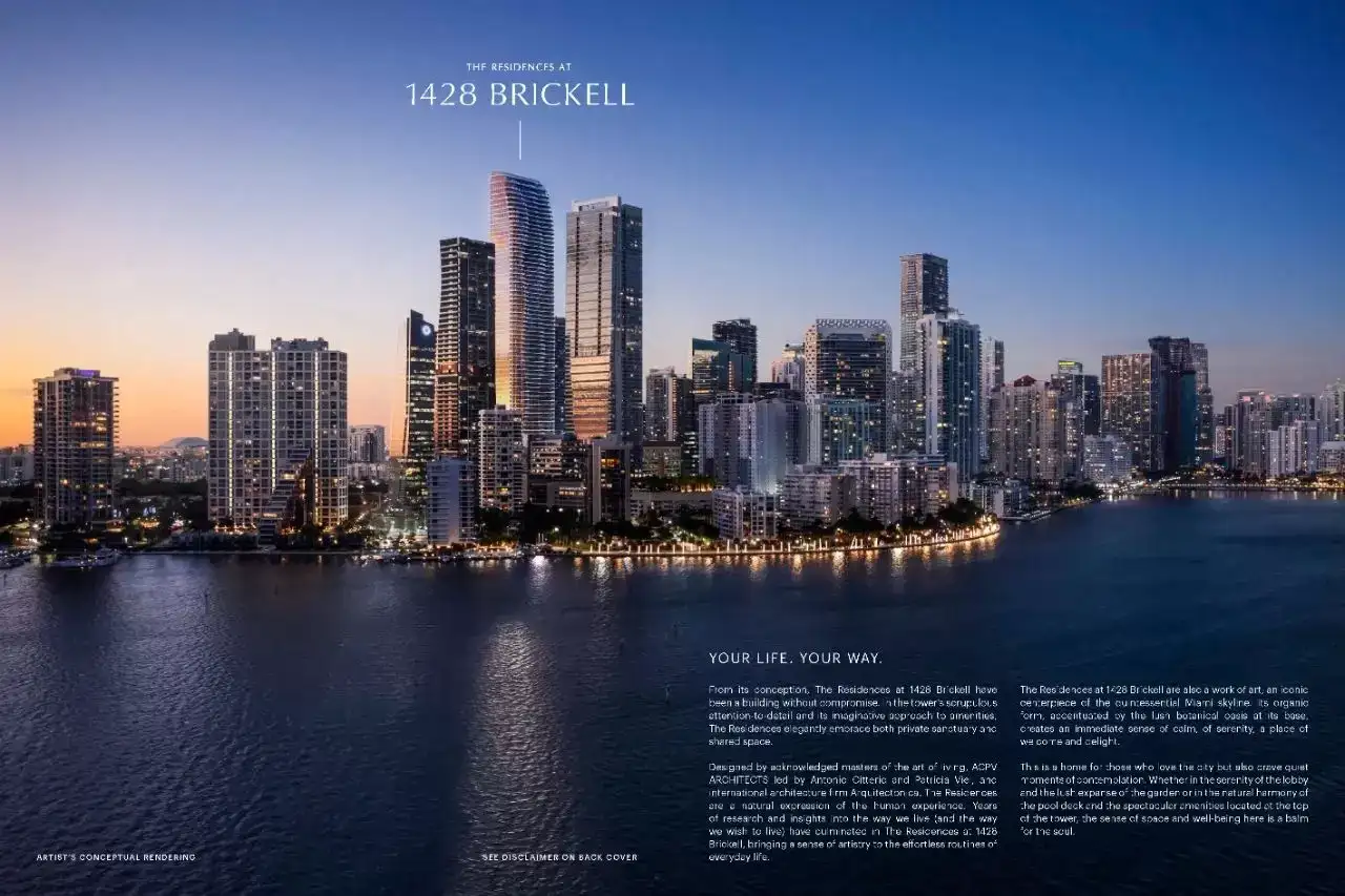 迈阿密「1428 Brickell」：全球首座太阳能建筑插图1