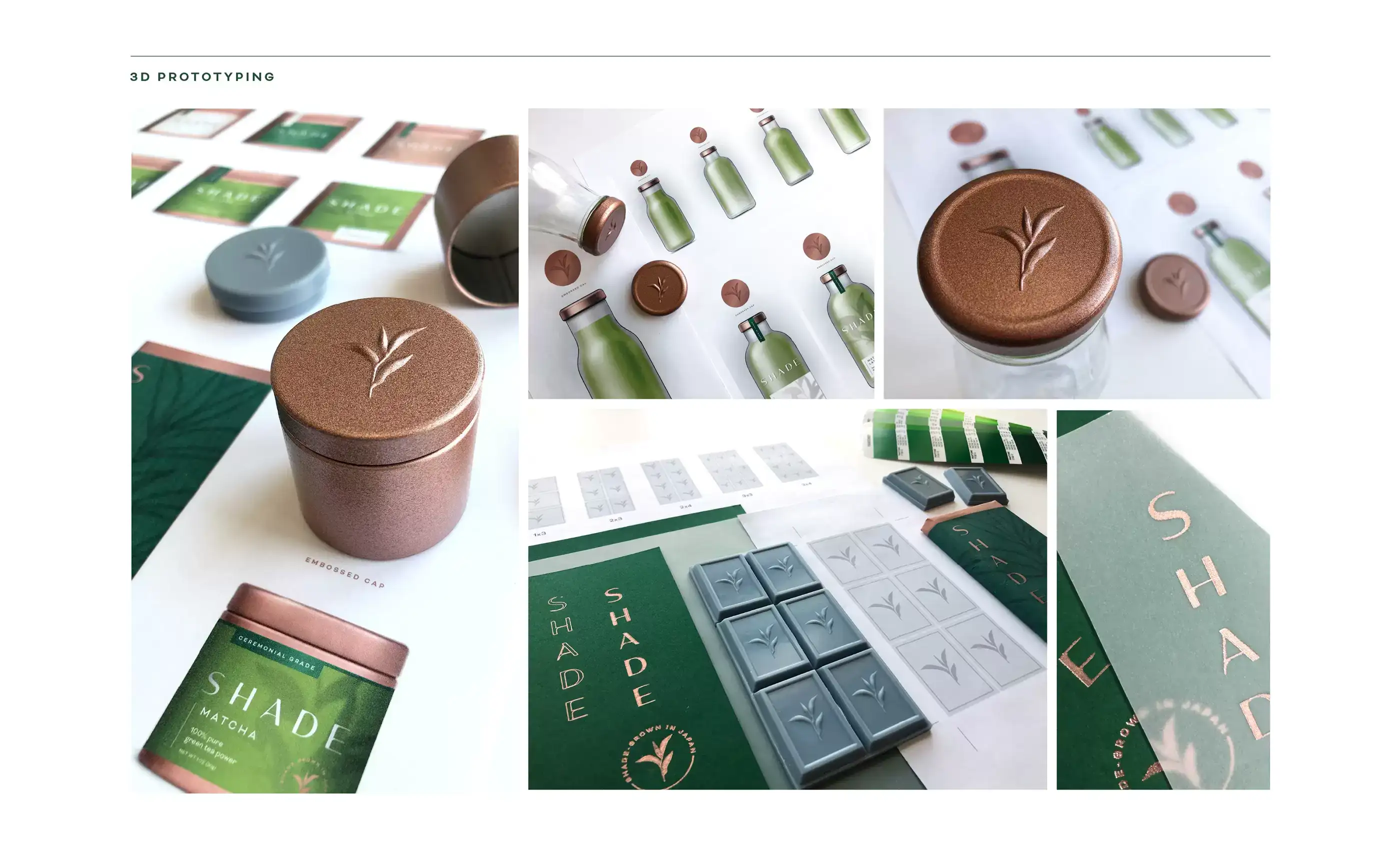 绿茶品牌设计[15P]