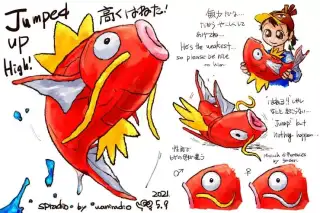 关都#0129鱼宝可梦，鲤鱼王(コイキング)插画图片