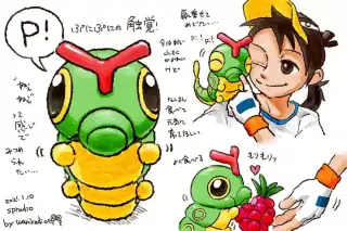 关都#10虫宝宝宝可梦，绿毛虫(キャタピー)插画图片